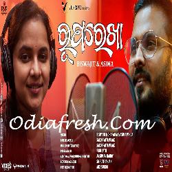 Ruparekha - Romantic Song